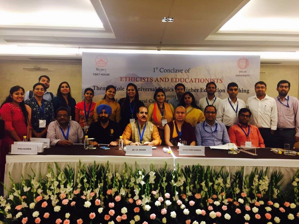 1_28_image_Ethicists-Educationists-Conclave-2017-1