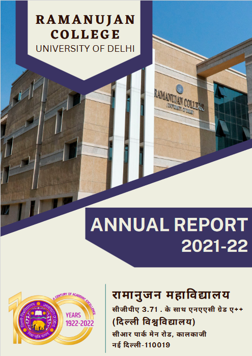 ANNUAL REPORT(2021-22)
